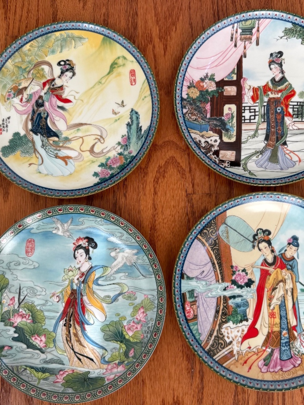 Vintage Set Of 4 Imperial Jingdezhen Collector Plates Asian
